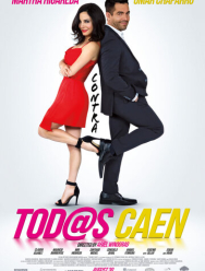 Сразить можно любого