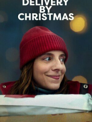 Рождественская доставка