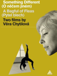 О чем-то ином