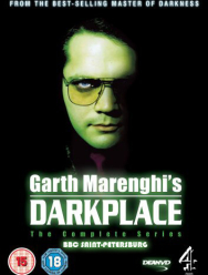 Обитель тьмы Гарта Маренги 1 сезон