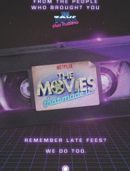 Фильмы, на которых мы выросли 3 сезон