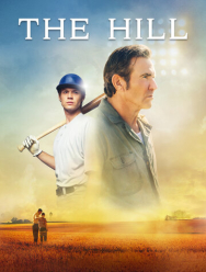 Хилл