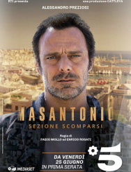 Мазантонио 1 сезон