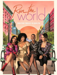 Управляй миром