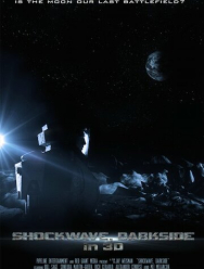 Темная сторона