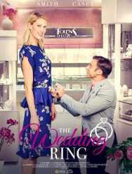 Обручальное кольцо