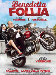 Благословенное безумие