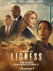 Спецназ: Львица 2 сезон