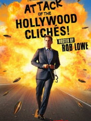 Атака голливудских клише!