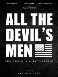 Вся дьявольская рать