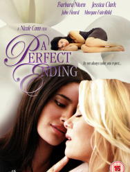 Идеальный конец