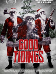 Хорошие вести