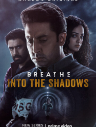 Дыши: В тени 1 сезон