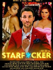 Полный звездец