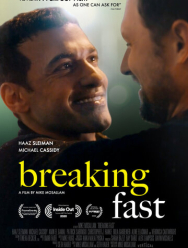 Разделить Рамадан