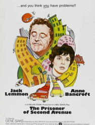 Пленник второй авеню