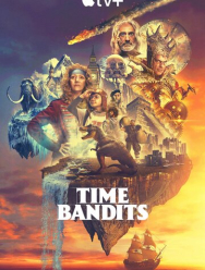 Бандиты во времени 1 сезон