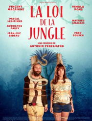 Закон джунглей