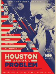 Хьюстон, у нас проблема