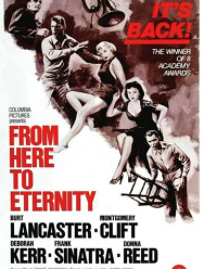 Отныне и во веки веков