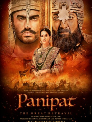 Битва при Панипате