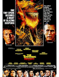 Вздымающийся ад