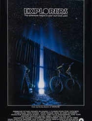 Исследователи