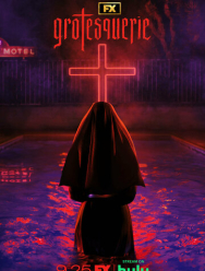 Гротеск 1 сезон