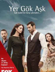 Небесная любовь 1 сезон