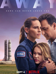 Вдали 1 сезон