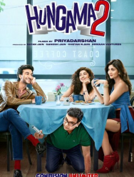 Пустые хлопоты 2