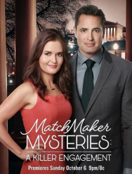 Расследования свахи