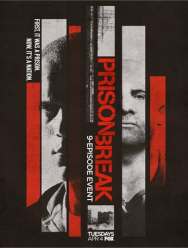 Побег: Продолжение