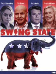 Колеблющийся штат