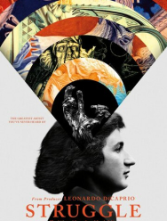 Борьба: жизнь и утраченное искусство Шукальского