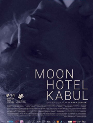 Отель «Луна» в Кабуле
