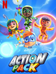 Команда «Вперед» 2 сезон