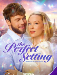 Идеальная обстановка