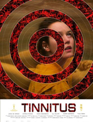 Звон в ушах