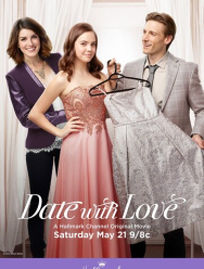 Звездный бал