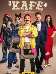 Кафе поблизости