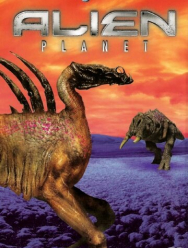 Чужая планета