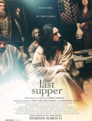 Тайная вечеря