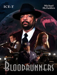 Кровопускатели