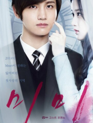 Мими 1 сезон