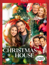 Рождественский дом