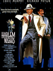 Гарлемские ночи