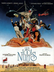 Тысяча и одна ночь