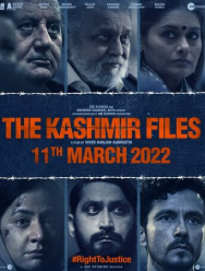 Кашмирские файлы