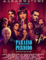 Потерянный рай